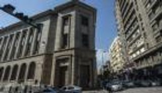 سعر الدولار اليوم في مصر الأربعاء 10 أغسطس 2022.. هدوء حذر