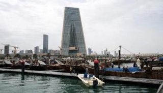 البنك المركزي الكويتي - أرشيفية