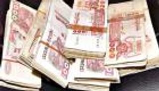 سعر الدولار واليورو اليوم في الجزائر الأربعاء 10 أغسطس 2022