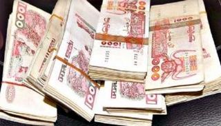 تراجع سعر اليورو اليوم في الجزائر