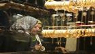 أسعار الذهب اليوم في مصر الأربعاء 10 أغسطس 2022.. ارتفاع جديد