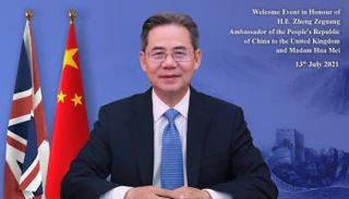  السفير الصيني في لندن تشنج تسيجانج - أرشيفية