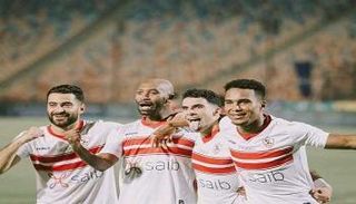 الزمالك المصري