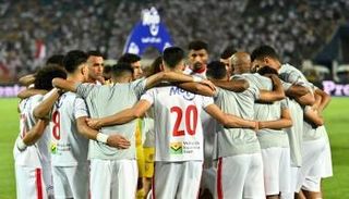 الزمالك المصري