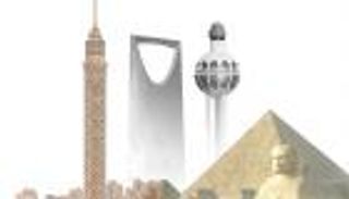 صندوق الثروة السعودي يستحوذ على حصص في 4 شركات مصرية مقابل 1.3 مليار دولار