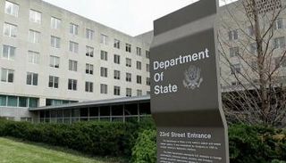 مقر وزارة الخارجية الأمريكية- أرشيفية