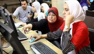 تنسيق الكليات في مصر - أرشيفية
