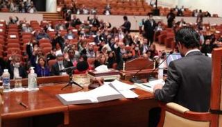 جلسة سابقة لمجلس النواب العراقي