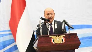 رئيس المجلس الرئاسي رشاد العليمي