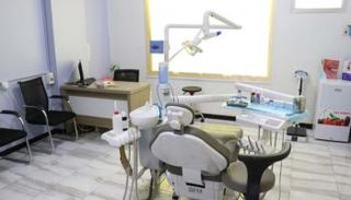 عيادة أسنان - تعبيرية