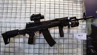 بندقية رشاشة 