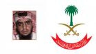 مطلوب أمني يفجّر نفسه ويصيب 4 في السعودية