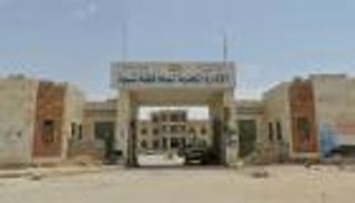 الانقسامات والضغط السياسي.. آخر أسلحة إخوان اليمن