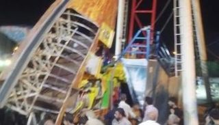 لحظة انقلاب اللعبة