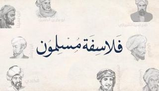 سلسلة