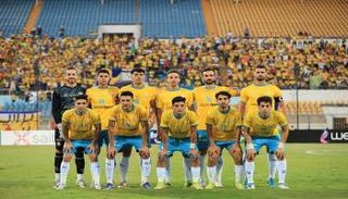 الإسماعيلي 