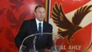 ببيان رسمي.. الأهلي يحسم موقفه من كأس مصر