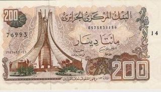 أسعار العملات اليوم في الجزائر