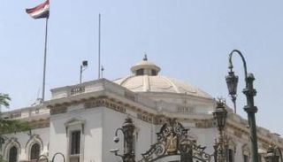 مجلس النواب المصري اقر التعديل الوزاري صباح اليوم