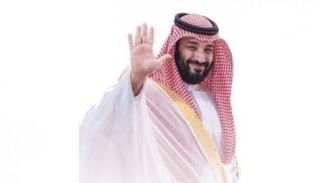  الأمير محمد بن سلمان ولي العهد السعودي 