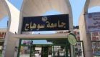 لأول مرة في مصر.. رسوب جماعي لطلاب كلية طب حكومية