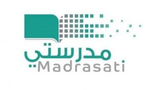 شعار منصة مدرستي