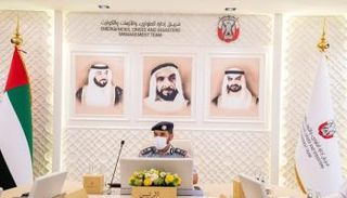 اجتماع فريق إدارة الطوارئ والأزمات والكوارث لإمارة أبوظبي 