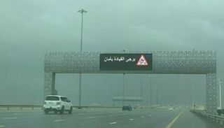 تأكيدات على التزام السائقين بالقيادة الآمنة