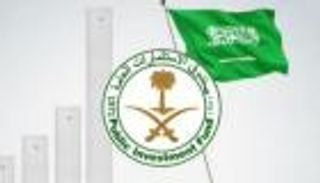 السيادي السعودي و"كاين" يستثمران 900 مليون دولار في مجموعة سياحية