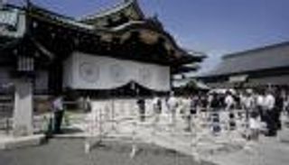 يقدسه اليابانيون ويثير غضب "الجوار".. كيشيدا يرسل قربانا لـ"ضريح ياسوكوني"