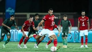 الأهلي ضد مصر المقاصة