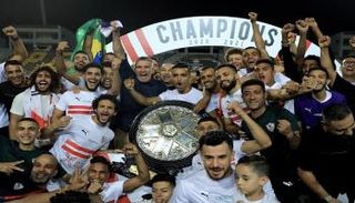 الزمالك بطل الدوري المصري 2021