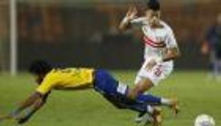 فيديو أهداف مباراة الزمالك والإسماعيلي في كأس مصر 2022