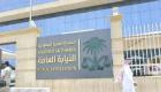 ظهر بفيديو.. النائب العام السعودي يوجه بالقبض على مطلق النار بالرياض