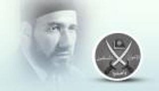 المرأة في أبجديات الإخوان.. "مفسدة" البنا