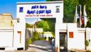 3 معارض فنية بالأقصر.. 10 أيام في قلب الحضارة المصرية القديمة