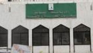 الإفتاء السعودية تُخصص بريدا إلكترونيا للفتاوى العامة وآخر للطلاق