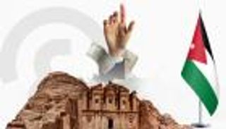 ديون الأردن تقفز إلى 41 مليار دولار.. كم تبلغ نسبتها من الناتج المحلي؟