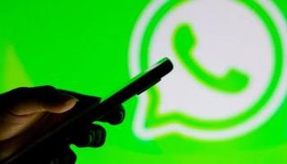 واتساب - أرشيفية