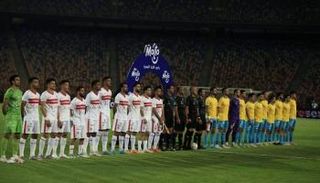 الزمالك والإسماعيلي 