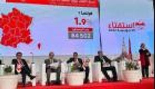 انتكاسة لإخوان تونس تسبق دخول الدستور الجديد حيز التنفيذ