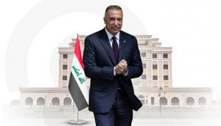 رئيس الوزراء العراقي مصطفى الكاظمي يطرح مبادرة لحل الأزمة السياسية