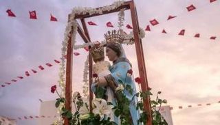 مجسم مادونا