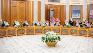 اجتماع مجلس الوزراء السعودي