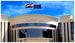 مقر وزارة الداخلية المصرية