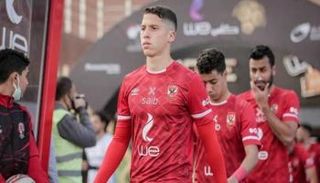 محمد مغربي لاعب الأهلي المصري المعار
