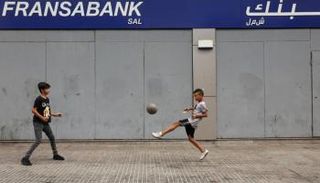  "فرنسبنك" اللبناني شارك في الإضراب
