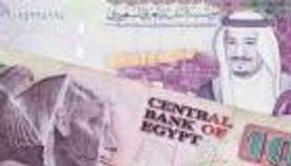 سعر الريال السعودي اليوم في مصر الأربعاء 17 أغسطس 2022.. صمود الجنيه