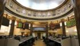 استقالة طارق عامر.. ماذا حدث في البورصة المصرية اليوم؟