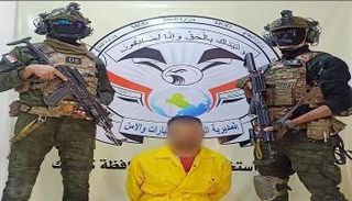 الداعشي الموقوف